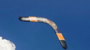 Вера Эм "Бумеранг"