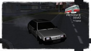 МТА ПРОВИНЦИЯ, Погоня На ваз 2109, Конец окончился грустно...