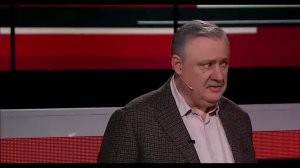 Провал Вашингтона; Как технологии Ирана изменили правила игры в регионе ¦ Дмитрий Евстафьев