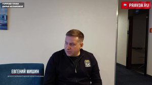 Маленький регион — большая нервная точка Европы: почему Калининград снова в центре