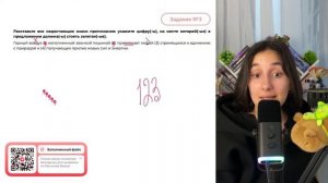 Горный воздух (1) наполненный звонкой тишиной (2) привлекает людей (3) стремящихся - №38253