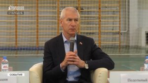 Депутат Госдумы Олег Матыцин провел «Классную встречу» с молодежью в Стародубе