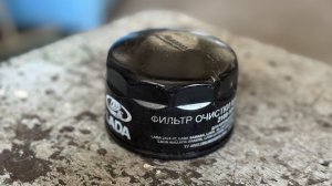 Конвеерный масляный фильтр LADA, с новой LADA Vesta SW Cross