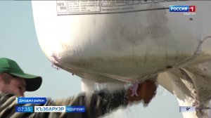 7.35 – Къэбархэр пчэдыжьым от 17.03.2026г.