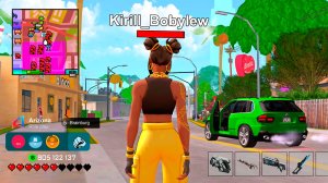 СКАЧАЛ НОВУЮ ГРАФИКУ АРИЗОНЫ