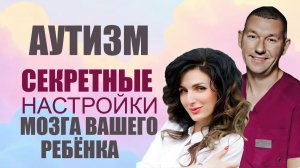Оксана Довбня: «Самое лучшее первое вложение- КАЧЕСТВЕННАЯ ДИАГНОСТИКА»