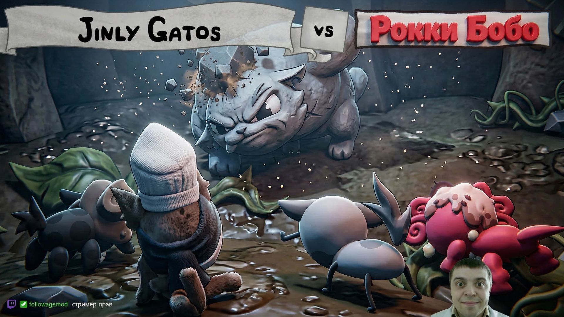 РОККИ БОБО (ROCKY BOBO) — СЛЕПОЙ МАГ КРАТЕРА в Mewgenics смотреть онлайн