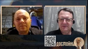 Новый формат