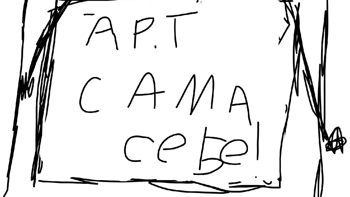 Арт самой себе