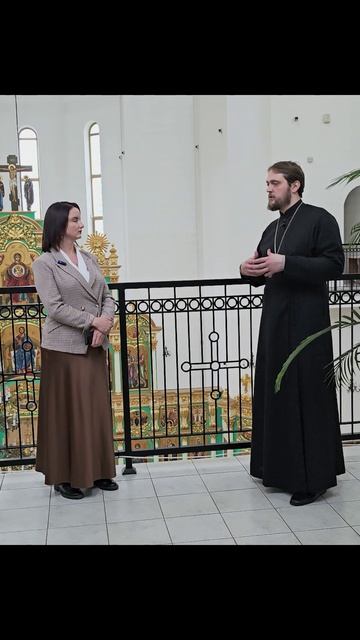 Интро: Зачем участвовать в таинствах