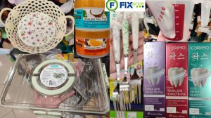 Новинки в Фикс Прайс (март 2026)