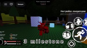 Обзор на Coolkid 3 milestone