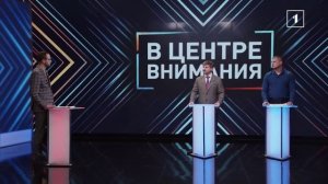 ❓Что изменится для пассажиров общественного транспорта ДНР в 2026 году?