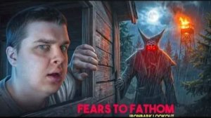 глент - 30 дней в лесу! сектанты хотят меня убить, очень страшный хоррор!!