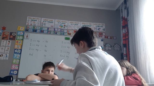 1. 3 класс. Урок 46. 17.03.26 Группа 3