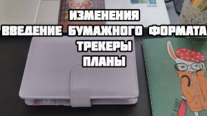 Аудит показал недосдачу. Поднимаю архивы, закрываю долги.
