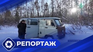 Репортаж: Дайджест новостей Хангаласского района Якутии