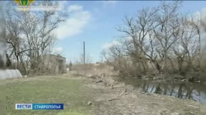 «Вести. Ставропольский край» 16.03.2026 (21.10)