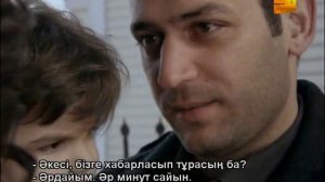 Любовь и наказания 41 серия Турецкий сериал смотреть бесплатно мелодрама драма боевик