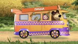 Маша и Медведь