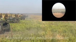 Новобранцы осваивают автоматический миномёт Василек  Работают