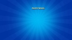 #БРАВЛЕСТПРС я чёта залила, но хз чё