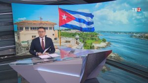 Скоро на Кубе может произойти гуманитарная катастрофа, но Остров свободы пока держится