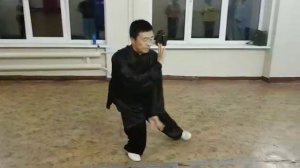 56 Ченьши тайцзи, учитель Ма Цзю Энь, 1 часть