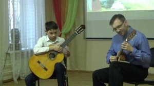 Концерт гитаристов 13.03.2026.