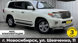 Обзор Toyota Land Cruiser 200 рестайлинг 2013 года