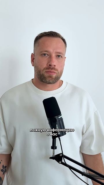 Открой, если нужны клиенты⏬️