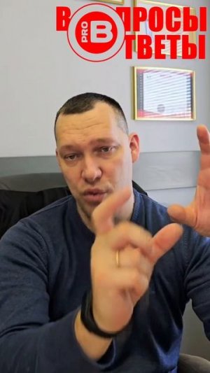 СПРАШИВАЛИ - ОТВЕЧАЕМ ‼️ХОТИТЕ УЗНАТЬ БОЛЬШЕ ⁉️ПЕРЕХОДИТЕ В ОПИСАНИЕ 👇