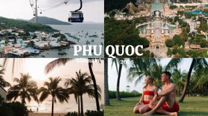 Фукуок 2026: мы нашли рай. И он лучше, чем мы думали - Сафари, Диснейленд, Шоу