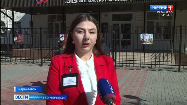 Вести Карачаево-Черкесия 13.03.2026
