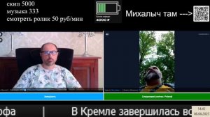 Не знающий ничего поверит всему