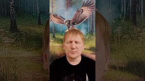 Урок Кармической силы 3