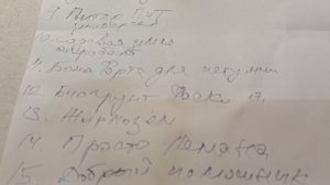 лучшие ГРУНТЫ 🥇для рассады