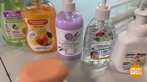 Да здравствует мыло душистое! А что у него в составе? Доброе утро. Фрагмент выпуска от 17.03.2026