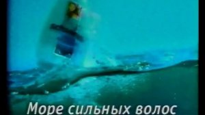 Рекламные блоки и анонсы (ОРТ, 17.03.2002)