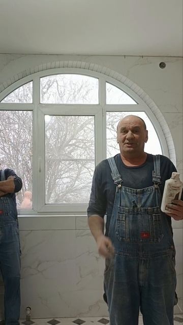 Шампунь для мужчин