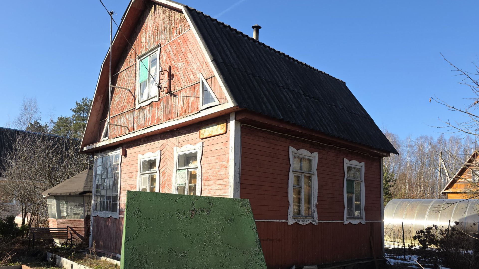 продам дачу в массиве Восход Ленинградская обл.