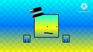 Вкинь эту пиццу Мем (Моя Версия)