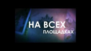 Nafantemar - Симулятор жизни [2021]