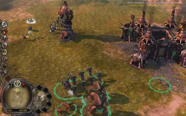 Властелин колец - Битва за Средиземье II - сражение - от в