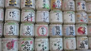 Прогулка по Токио