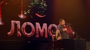 ВТОРОЙ ФОЛК-ФЕСТИВАЛЬ "СРЕТЕНИЕ" РОМАН ЛОМОВ #россия #фолк #РО #фестиваль