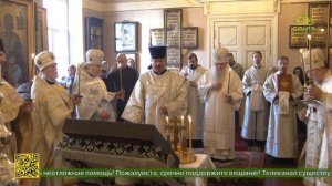 Божественная литургия в храме святителя Николая Чудотворца на Большеохтинском кладбище