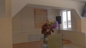 Люби и созидай свою церковь! Павлов Е. Н., 15.03.2026г.mp4