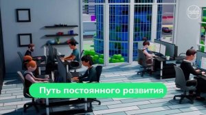 Россия — мои горизонты. Видеоролик «Карьерный путь» (7 класс) (19 марта)