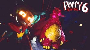 Поппи Плейтайм ГЛАВА 6 Встреча с братом Лили - Poppy Playtime